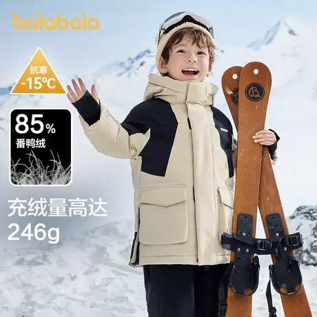 巴拉巴拉童装男女童羽绒服加厚保暖外套2025冬装新款儿童连帽工装商品大图