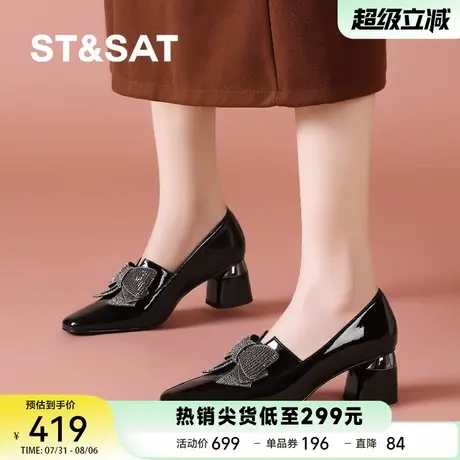 星期六2025新款法式复古粗跟乐福鞋女外穿不累脚懒人一脚蹬女单鞋商品大图