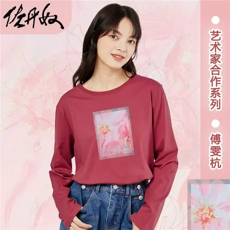 佐丹奴T恤女装纯棉印花圆领长袖T恤 99394383商品大图
