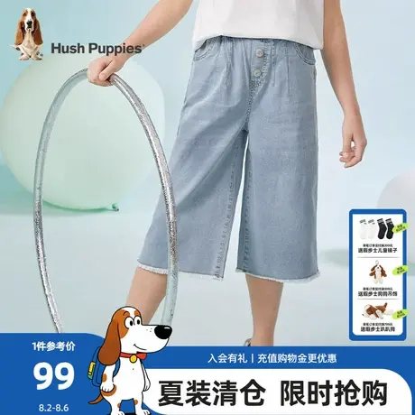 暇步士童装女童牛仔裤夏季新款中大童休闲七分裤儿童时尚宽松短裤商品大图