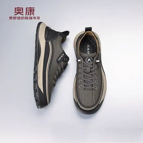 奥康 男鞋2025秋季新款男士真皮户外透气运动休闲鞋潮流轻便板鞋H商品大图