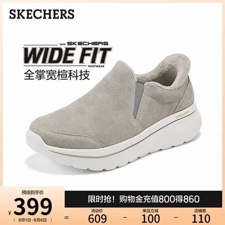 斯凯奇闪穿鞋|2025年秋季新款女一脚蹬耐磨健步鞋舒适休闲运动鞋商品大图