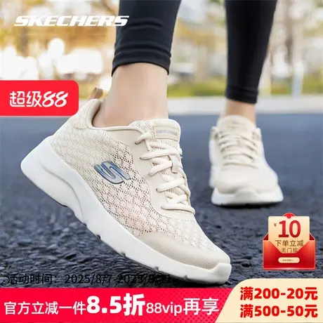斯凯奇女鞋软底网面跑步鞋秋季新款轻便透气运动鞋缓震耐磨休闲鞋商品大图
