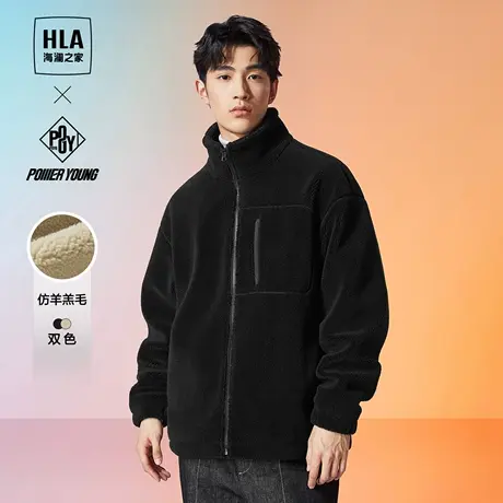 HLA/海澜之家仿羊羔绒夹克外套23秋冬新立领字母印花加厚外套男商品大图