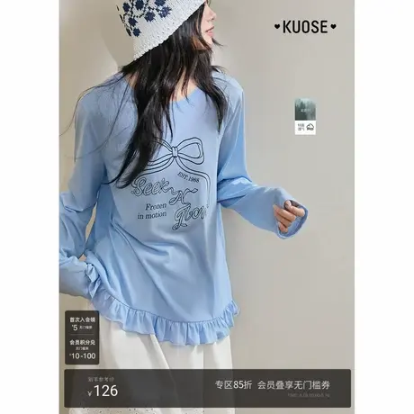 阔色莱赛尔蝴蝶结印花长袖t恤女2025秋季新款慵懒穿搭上衣薄款蓝图片