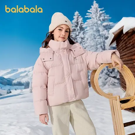 巴拉巴拉balaOne儿童羽绒服女童户外防风保暖冬外套2025新款撞色商品大图