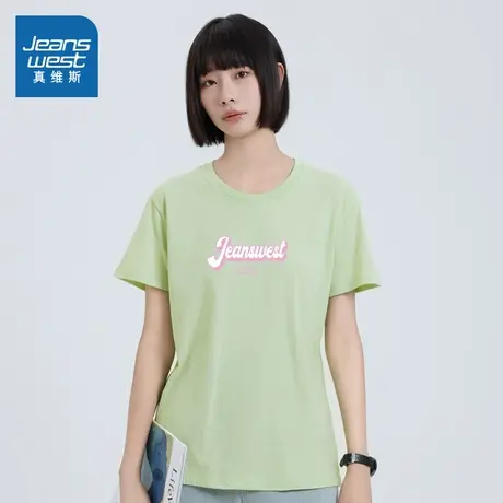 VO真维斯女装上衣2025夏季新款休闲宽松百搭简约印花圆领短袖T恤商品大图
