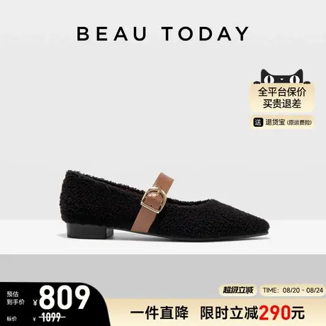 BeauToday浅口平底单鞋女2025新款羊皮毛毛鞋女外穿法式玛丽珍鞋商品大图