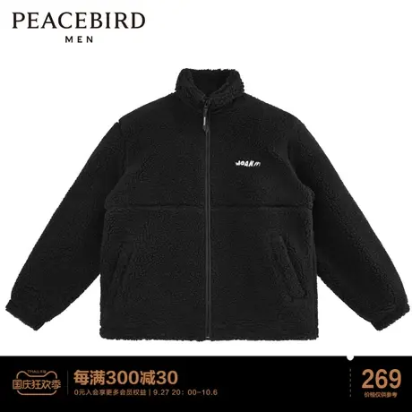 太平鸟男装 秋冬仿羊羔绒休闲外套青年宽松立领夹克潮流时尚茄克商品大图