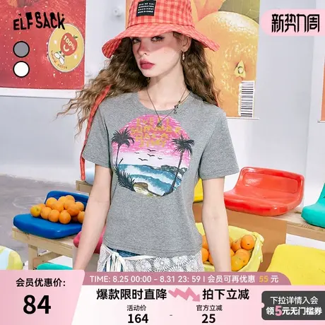 妖精的口袋灰色bm短袖t恤女2024夏季新款小个子正肩修身显瘦上衣商品大图