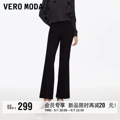 Vero Moda休闲裤25秋冬新款高腰纯色拉链微喇裤日常通勤显高显瘦商品大图