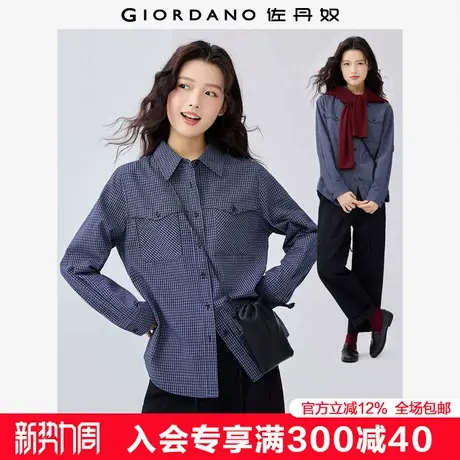 设计师款佐丹奴格子衬衫女新款复古通勤纯棉宽松长袖衬衣18345903商品大图