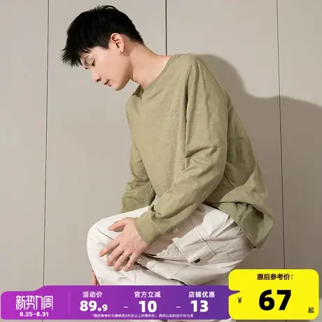 唐狮2025春秋季新款纯色长袖T恤男士衣服潮流白色圆领内搭打底衫商品大图