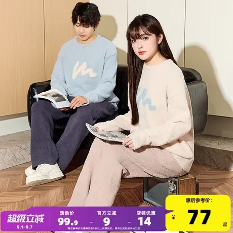 唐狮2024新款情侣套装男女圆领半边绒文字上衣打底卫衣宽松卫裤潮商品大图