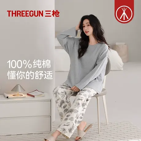 三枪100%纯棉睡衣女士秋季格纹浪漫花卉长袖超柔软家居服套装全棉商品大图