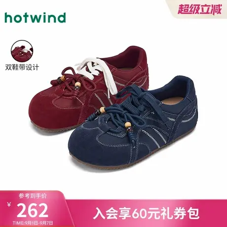 热风薄底休闲鞋女款2025年冬季新款复古红色德训鞋百搭运动女鞋子商品大图