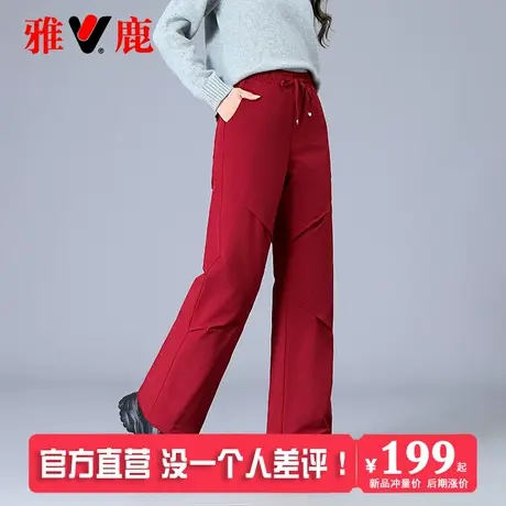 雅鹿工装羽绒裤女士外穿冬季2025新款滑雪东北防寒裤子棉裤雪地裤商品大图