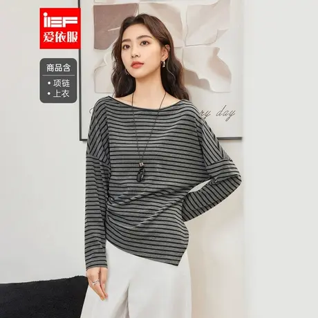 IEF/爱依服2025秋季新款韩版成熟通勤气质不规则下摆设计中上衣图片