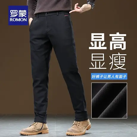 罗蒙休闲裤男士商务舒适宽松直筒裤子耐磨秋冬季加绒耐磨长裤N3Z商品大图