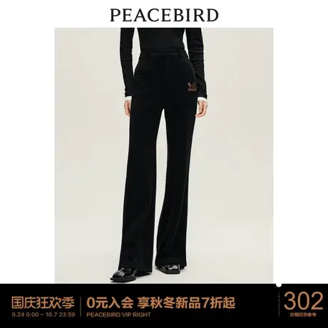 太平鸟女装高腰灯芯绒开叉喇叭裤2023年冬季新款黑色显瘦休闲裤子图片