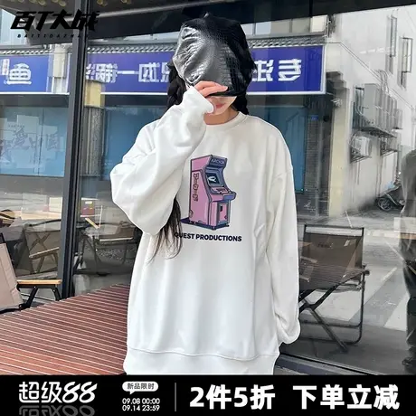 美式潮牌游戏机卡通圆领卫衣女春秋款复古ins潮牌正肩通勤上衣商品大图