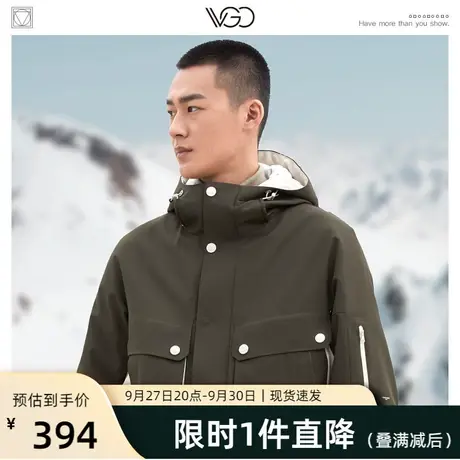 VGO羽绒服男冬季男士短款连帽修身保暖90白鸭绒工装感羽绒服上衣商品大图