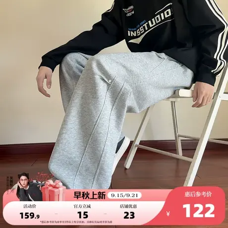 唐狮2025秋冬季休闲长裤男卫裤针织裤宽松直筒百搭休闲风简约设计商品大图