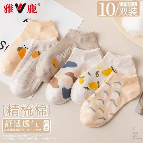 袜子女士春秋短袜纯棉秋款薄款抗菌透气浅口船袜不掉跟女袜秋季TC商品大图