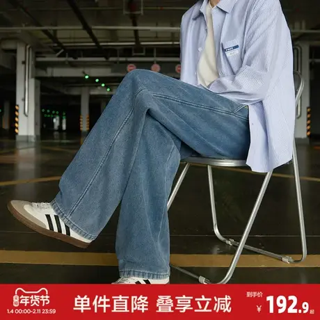 唐狮2026秋冬季男士加绒休闲风直筒牛仔长裤宽松显瘦遮肉美式复古图片