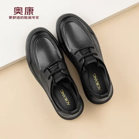 奥康男鞋2026春季新款商务休闲皮鞋男士轻质软底真皮通勤皮鞋商品大图