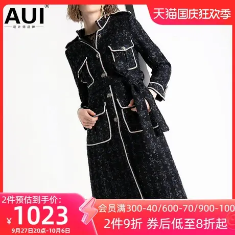 aui欧洲站2023秋冬新款女装中长款粗花呢小香风外套修身保暖大衣图片