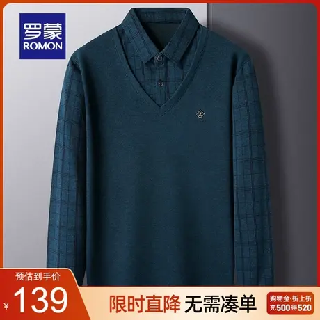 罗蒙男士时尚休闲假两件针织衫2023秋季新款格子百搭修身打底毛衣图片