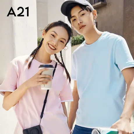 A21outlets夏季男装短袖T恤男潮牌纯色圆领打底衫男上衣假两件图片