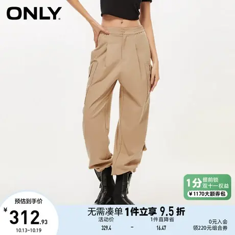【买4免1】ONLY奥莱2023夏季新款潮酷宽松休闲显瘦高腰工装裤休闲商品大图