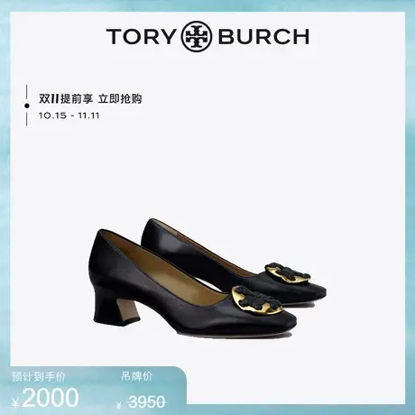 【限时折扣】TORY BURCH 汤丽柏琦 羊皮革粗跟高跟鞋女鞋 140862图片