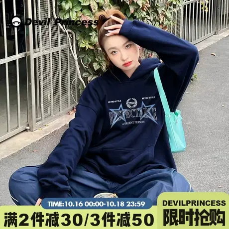2023新款复古简约风显白藏蓝色帽衫卫衣女美式高街大版超火上衣秋商品大图
