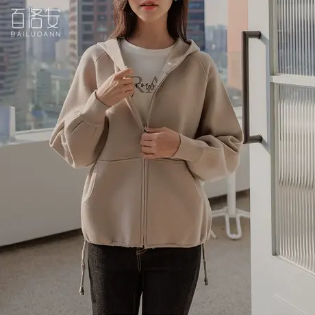 百洛安温柔风连帽针织开衫女外搭秋冬宽松休闲长袖拉链毛衣外套厚商品大图
