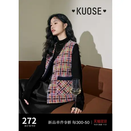 阔色小香风格子马甲女2023秋冬季新款夹棉无袖羊羔绒加绒外套商品大图