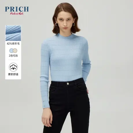 【绵羊毛】PRICH23年秋冬新款针织衫圆领修身半高领针织打底衫女商品大图