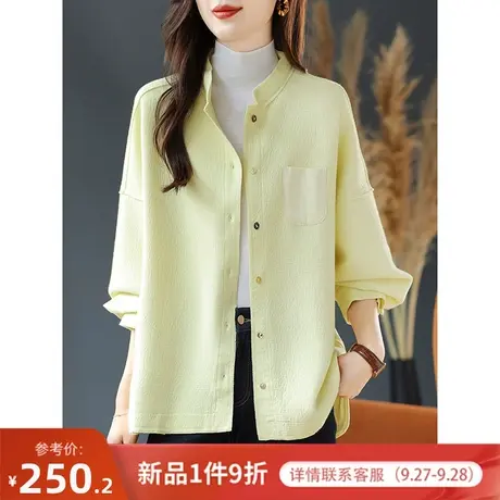 宝诗黎圆领宽松棉质纯色衬衫女早秋长袖宽松休闲薄款外套2023新款商品大图