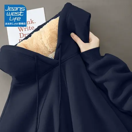 真维斯LIFE加绒卫衣女款2023新款羊羔绒加厚冬季连帽oversize外套图片