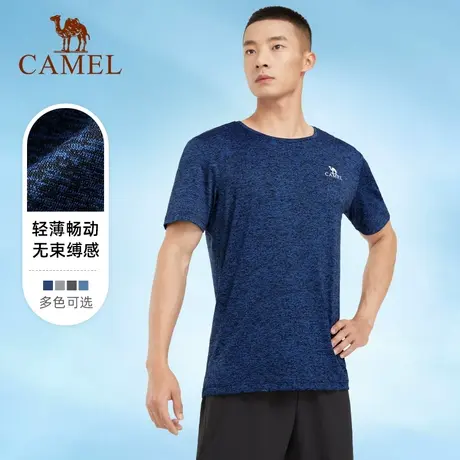 骆驼运动T恤休闲女士2023夏新款圆领速干跑步训练健身短袖上衣男商品大图