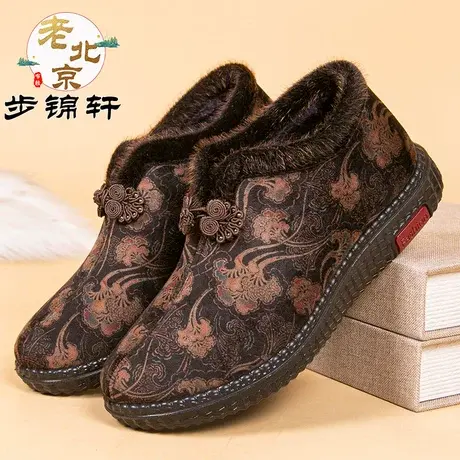 冬季老北京布鞋女棉鞋加绒加厚女士棉靴软底防滑保暖中老年妈妈鞋商品大图