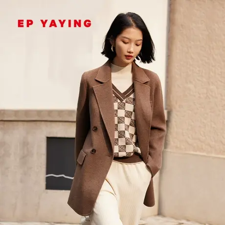 EP雅莹女装 牦牛绒驼绒山羊绒混纺毛呢外套 商场同款8507A商品大图