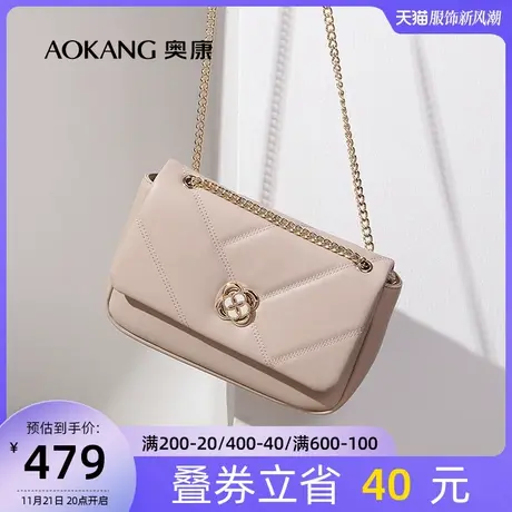 【门店发货】奥康女包简约菱格斜挎包小香风淑女纯色单肩包官方商品大图