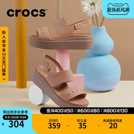 Crocs女鞋卡骆驰布鲁克林女士厚底凉鞋松糕鞋罗马鞋|209254图片