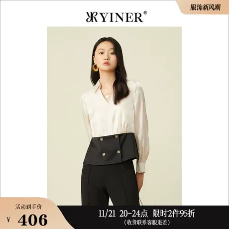 YINER音儿女装春季撞色拼接三醋纤半开领衬衫上衣商品大图