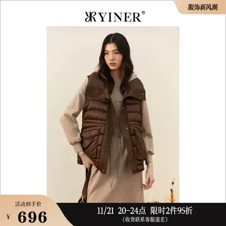YINER音儿女装冬季无袖立领白鹅绒羽绒马夹背心商品大图