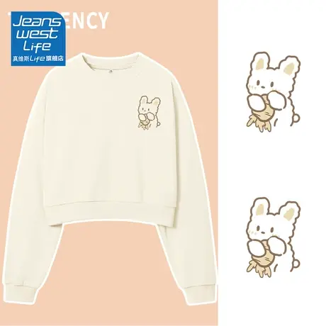 真维斯LIFE奶杏色日系卫衣女2023新款爆款设计感小众短款上衣外套图片