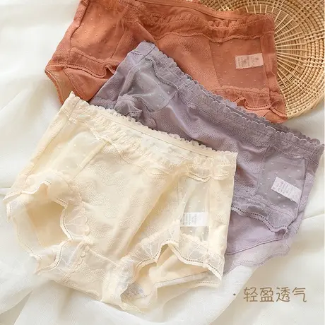 仙仙裤~蕾丝内裤女秋叶波点网纱打底裤纯棉抗菌裆少女三角短裤薄商品大图